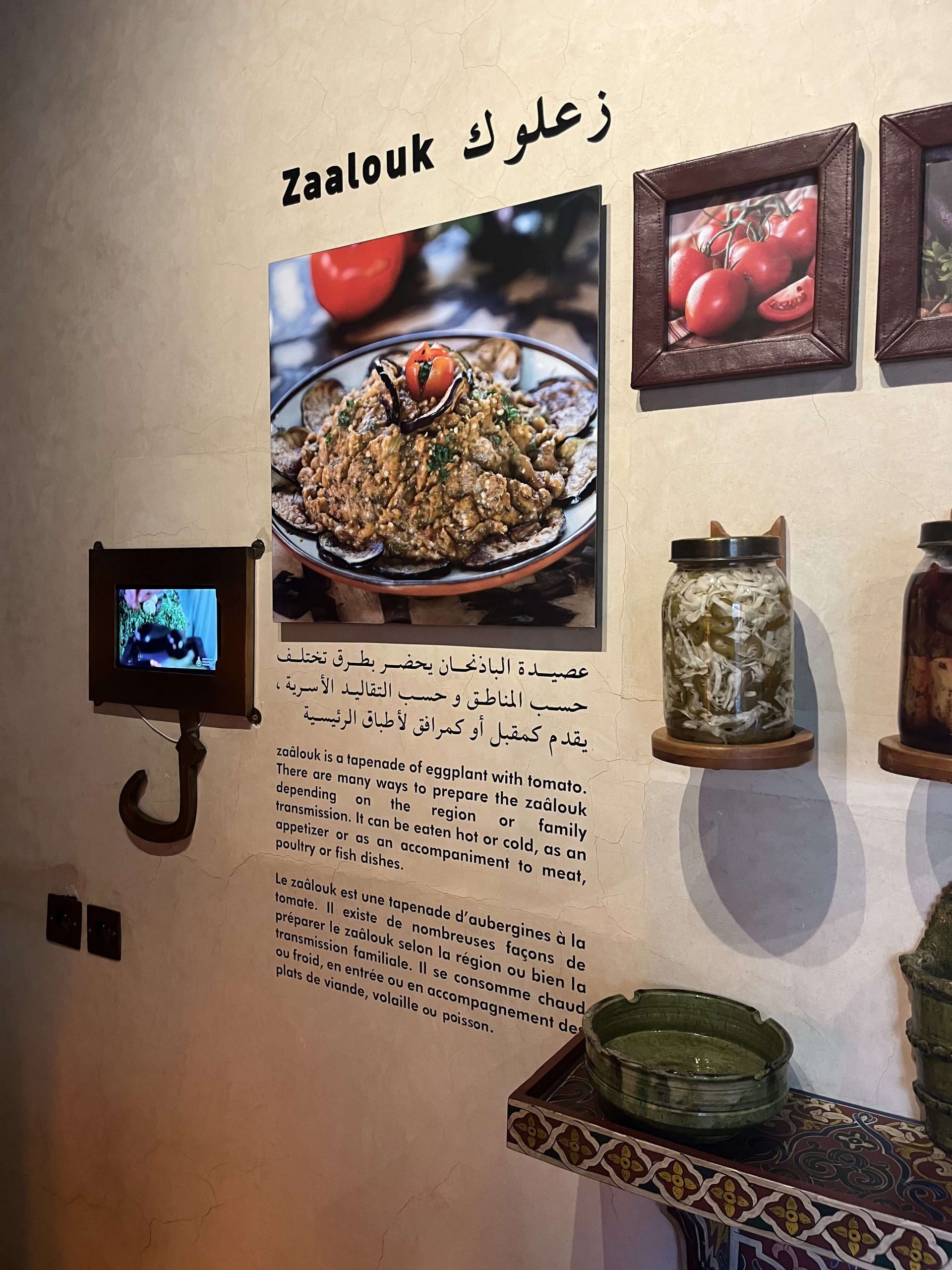 Magdas Food Programme Culinary Art Museum Zaalouk
